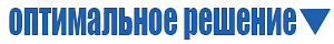 Блендер стационарный купить в Сергиево Посаде - Магазин стабилизаторов напряжения Ток-Про в Сергиево Посаде